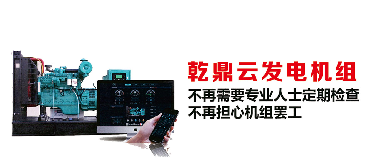 pg-qdy-pic04.jpg