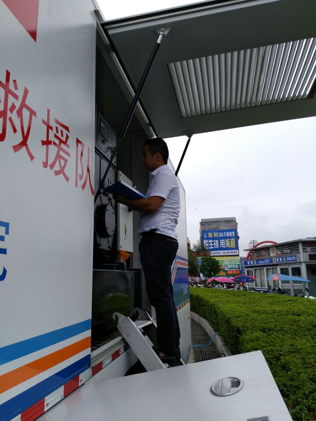 1541486011645779.jpg 20160918121525072507.jpg