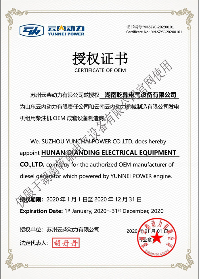 微信图片_20200316114317.jpg