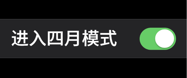 微信图片_20200331141408.png