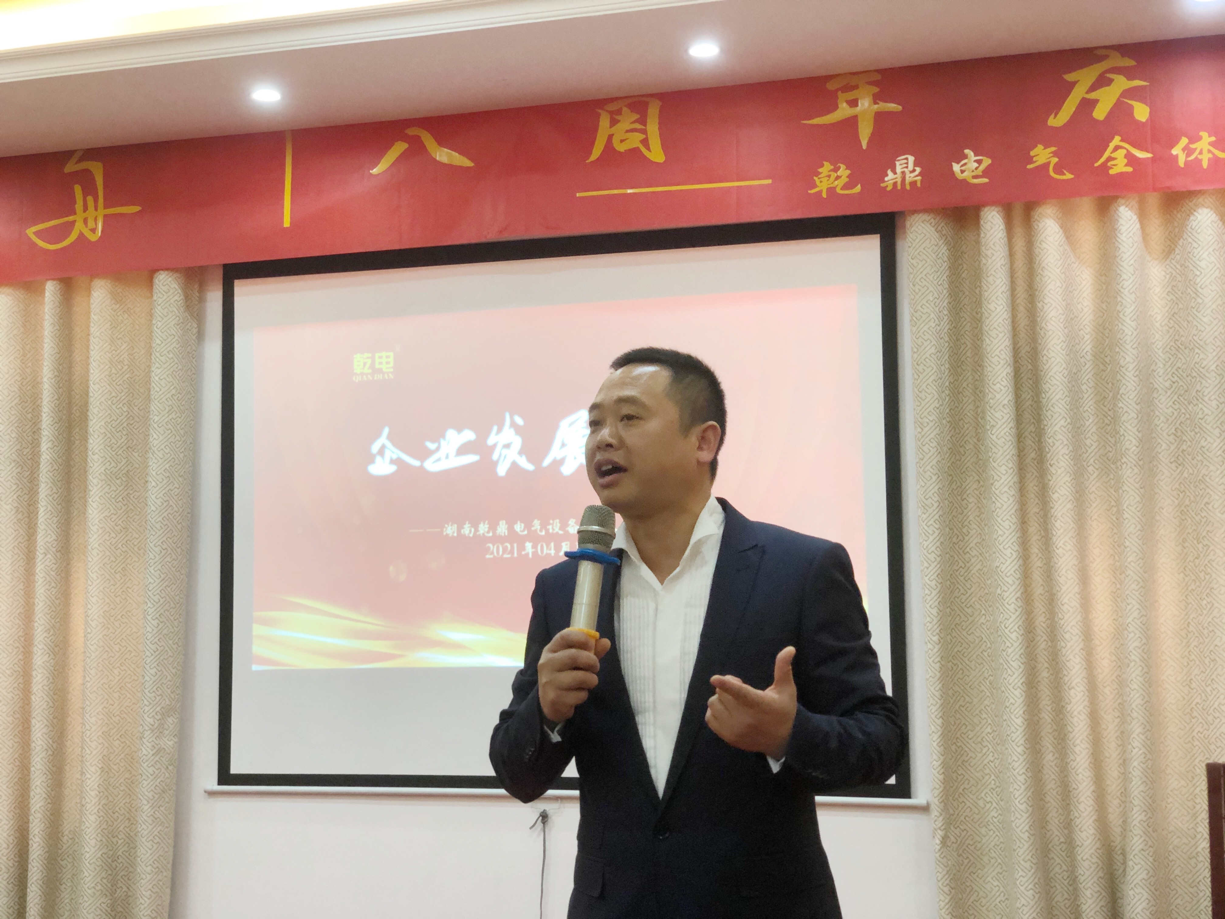 64e79fba96971dd1324c76f3a87030c_副本.jpg