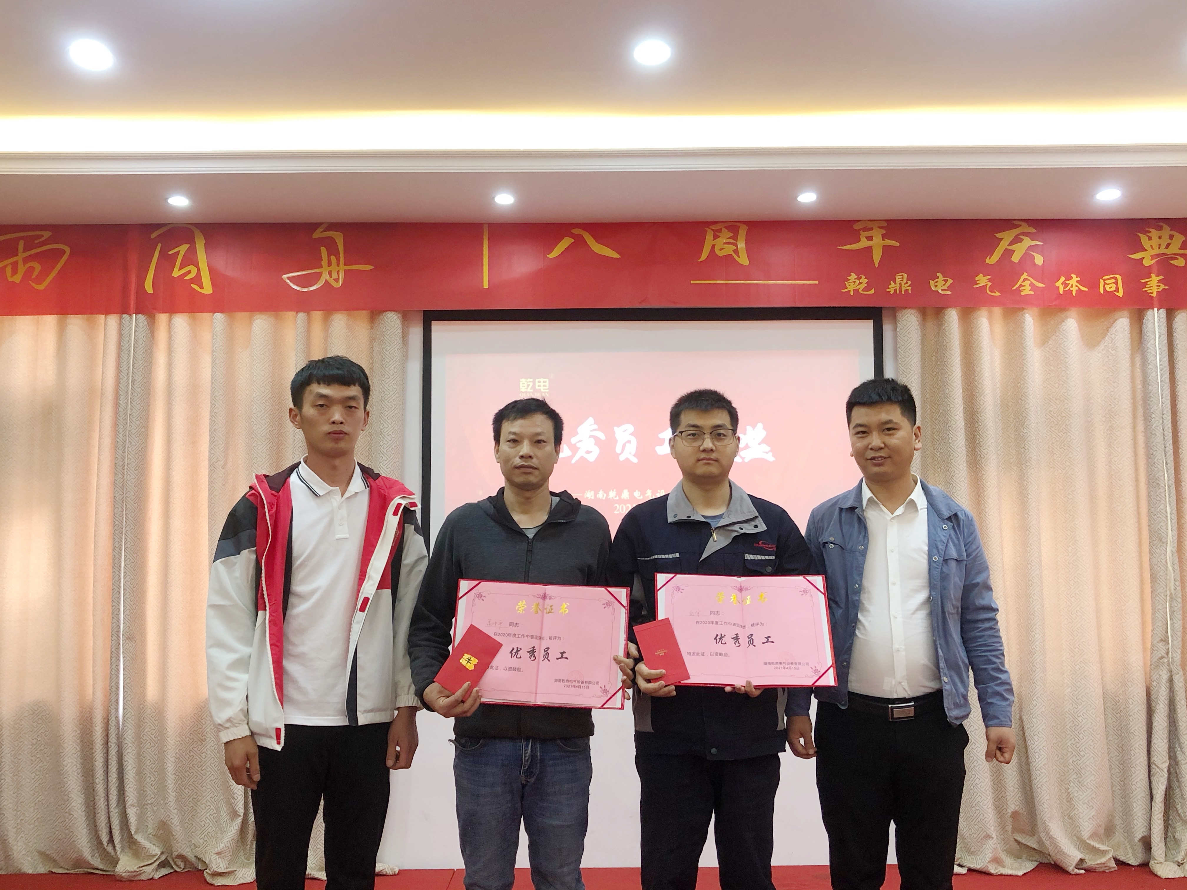 da31020834addacac363cbc4110b485_副本.jpg