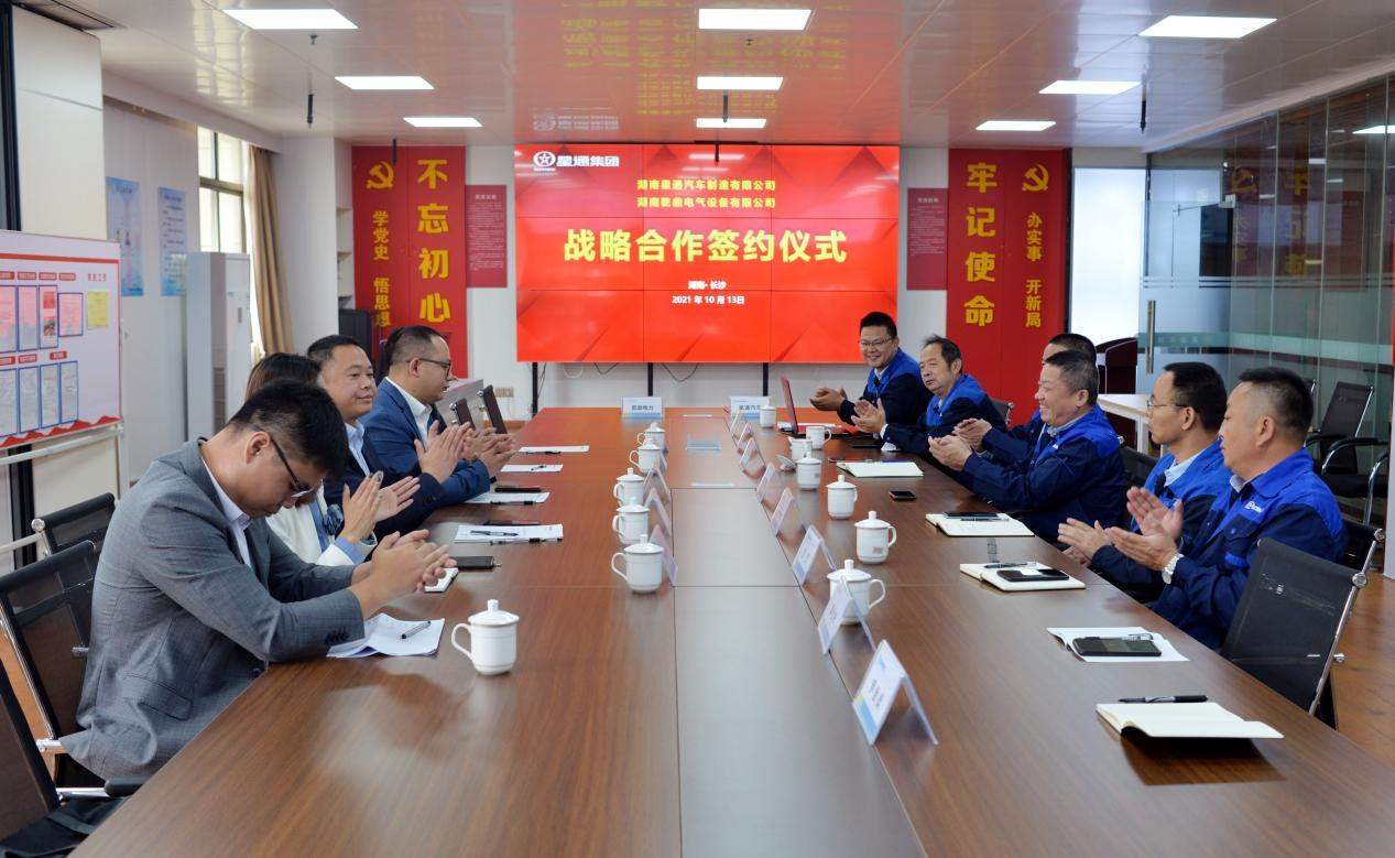 图片 3.png