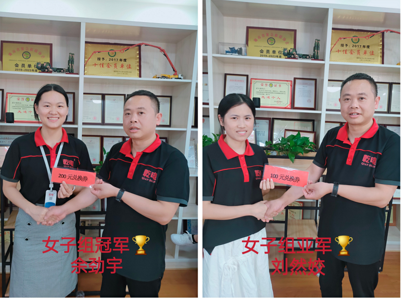 微信截图_20220823092433.png